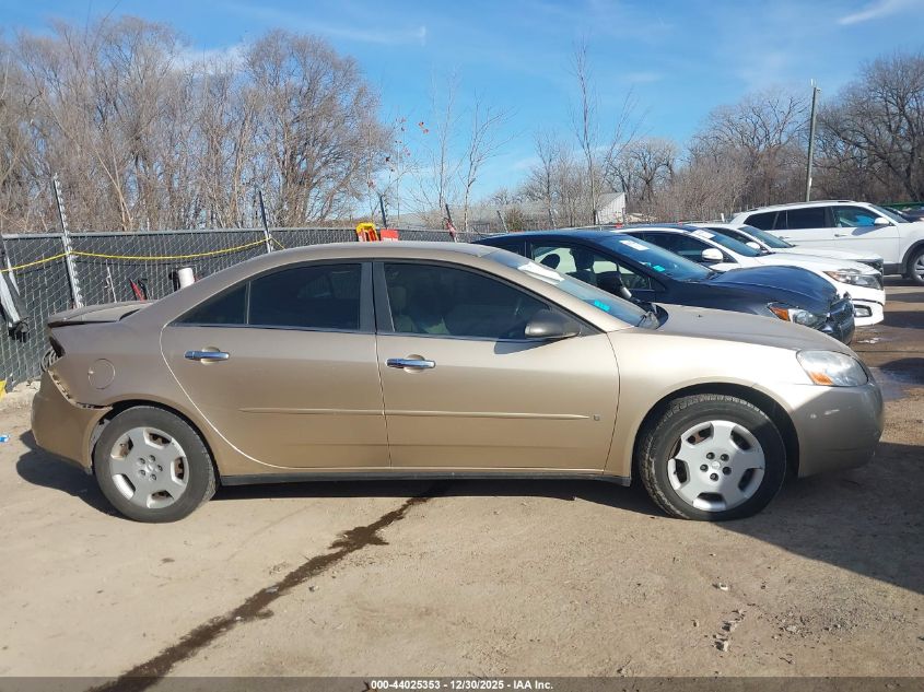 2006 Pontiac G6 VIN: 1G2ZF55B964241445 Lot: 44025353
