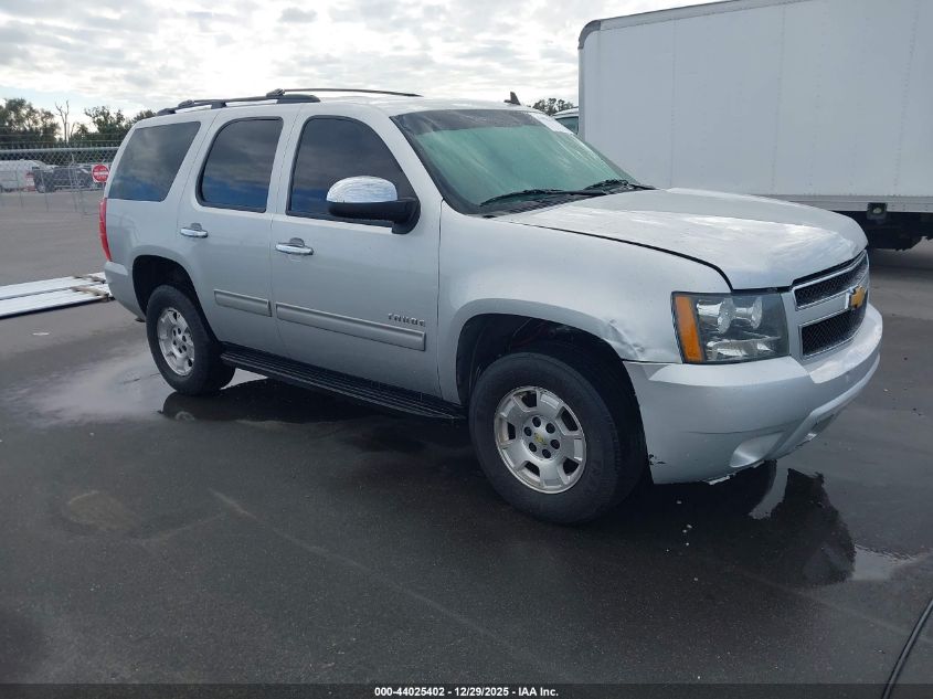 2014 Chevrolet Tahoe