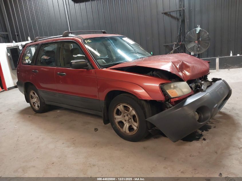 2004 Subaru Forester