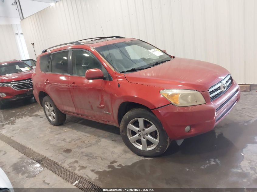 2008 Toyota RAV4
