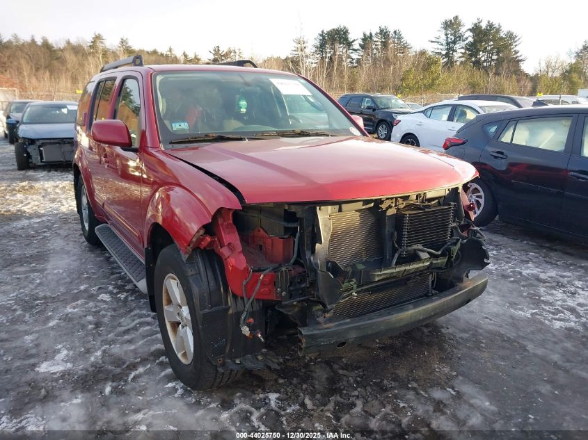 2010 Nissan Pathfinder
