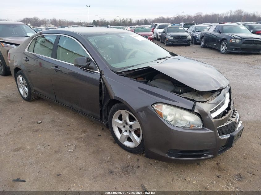 2010 Chevrolet Malibu
