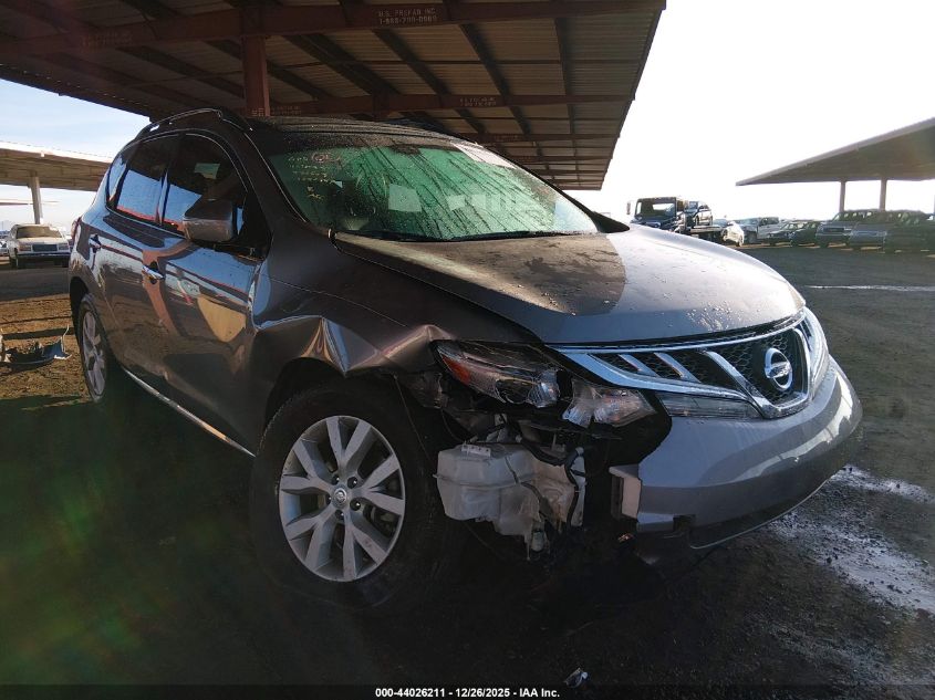 2012 Nissan Murano