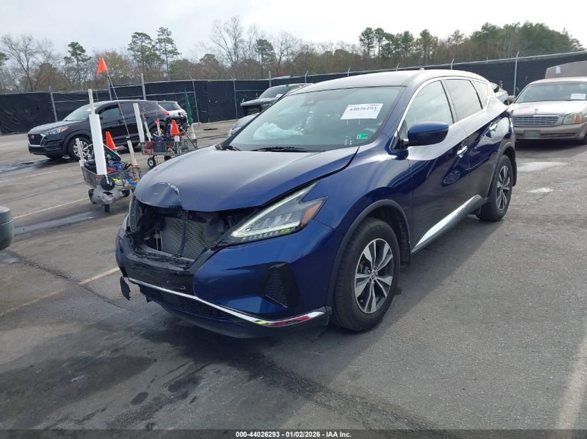 2020 Nissan Murano S Intelligent Awd