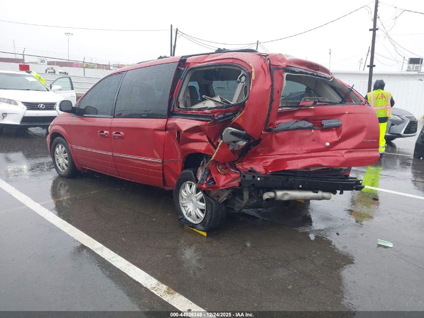 2006 Chrysler Town & Country Touring