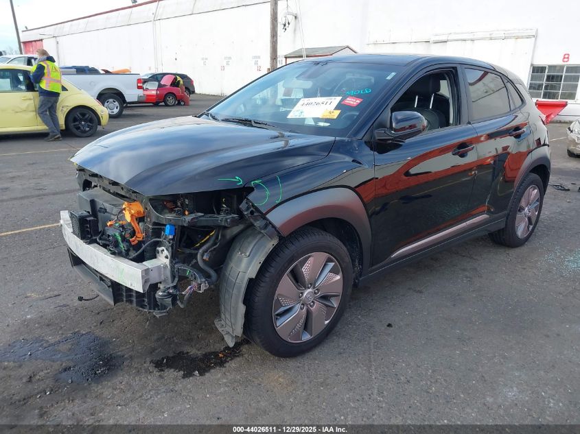 2021 Hyundai Kona Electric Ultimate