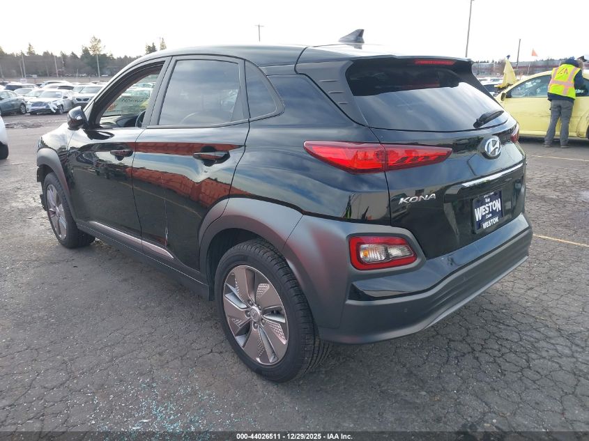 2021 Hyundai Kona Electric Ultimate