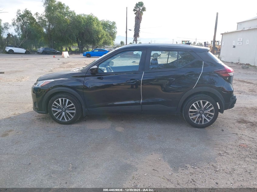 VIN 3N1CP5CV1ML490070 2021 NISSAN KICKS SV XTRONIC CVT