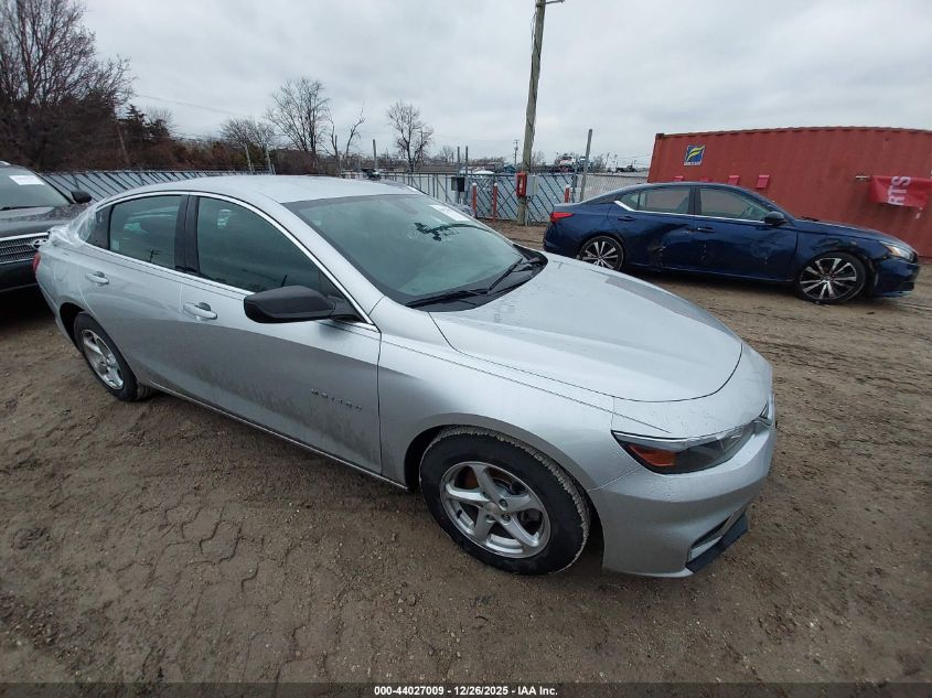 2017 Chevrolet Malibu