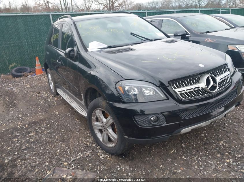 2007 Mercedes-Benz ML-Class