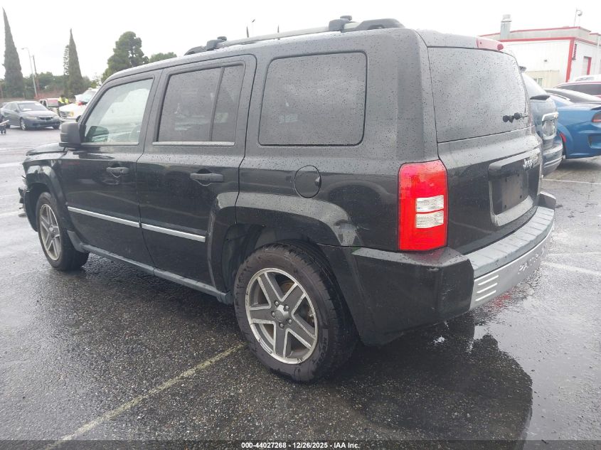 2008 Jeep Patriot Limited
