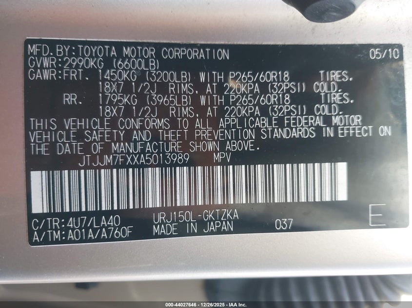2010 Lexus Gx 460 Premium VIN: JTJJM7FXXA5013989 Lot: 44027646