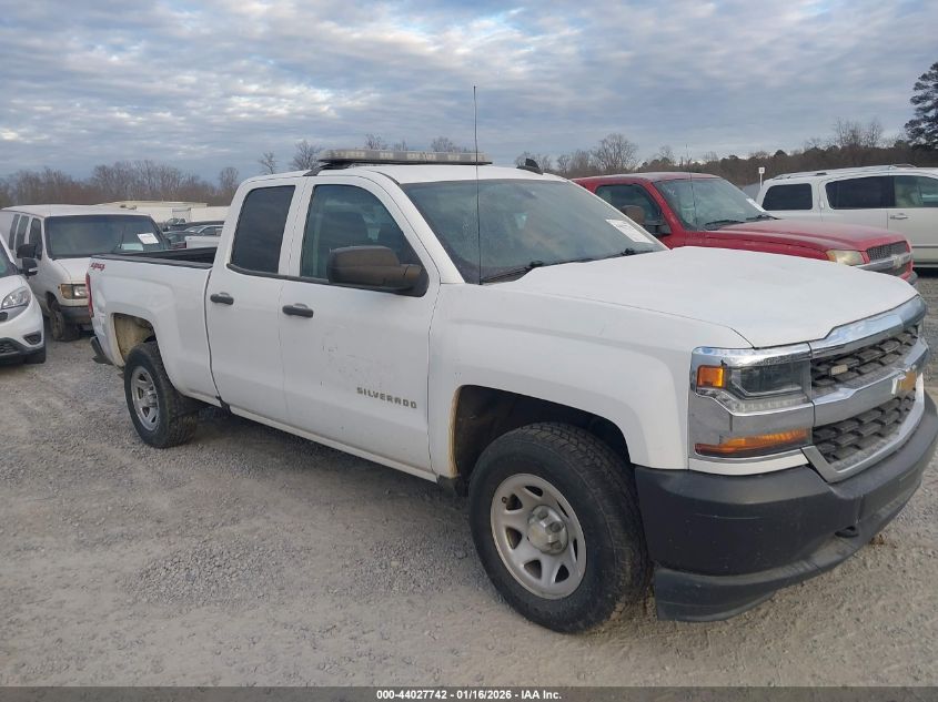 2018 Chevrolet Silverado 1500