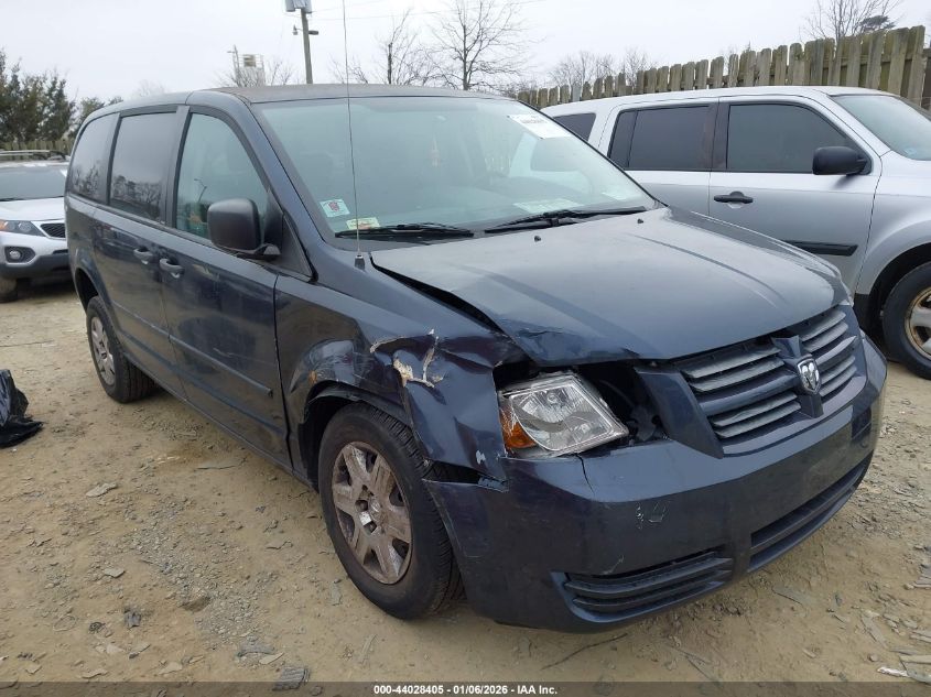 2008 Dodge Grand Caravan