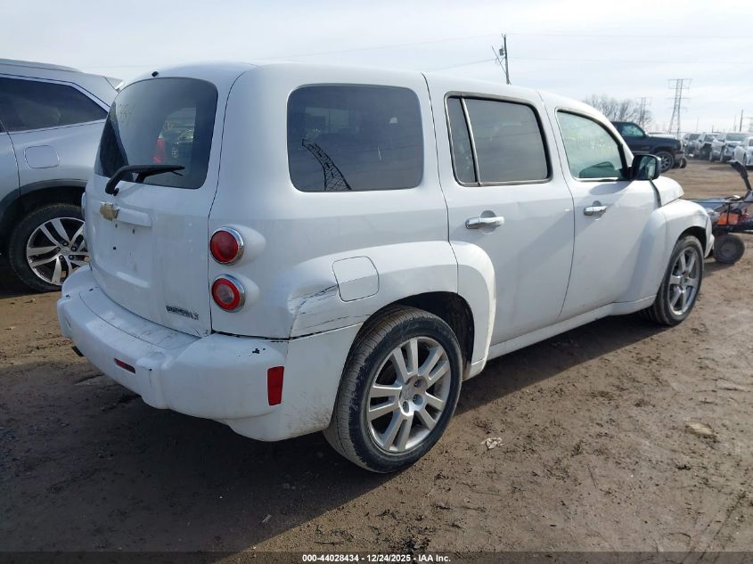 2011 Chevrolet Hhr Lt