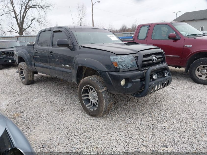 2008 Toyota Tacoma