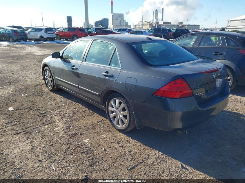 2006 Honda Accord 3.0 Ex