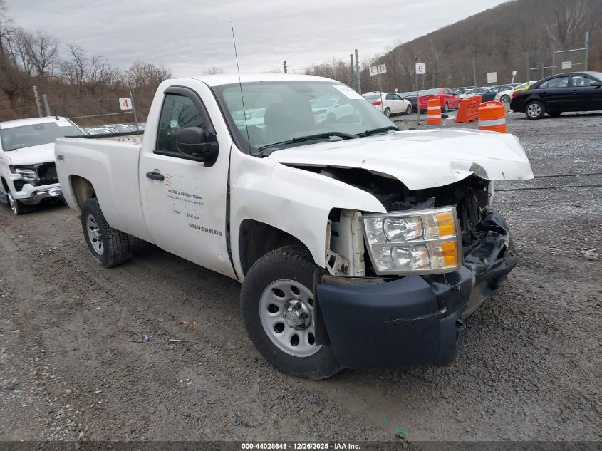 2013 Chevrolet Silverado 1500