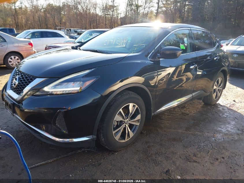 2020 Nissan Murano S Intelligent Awd