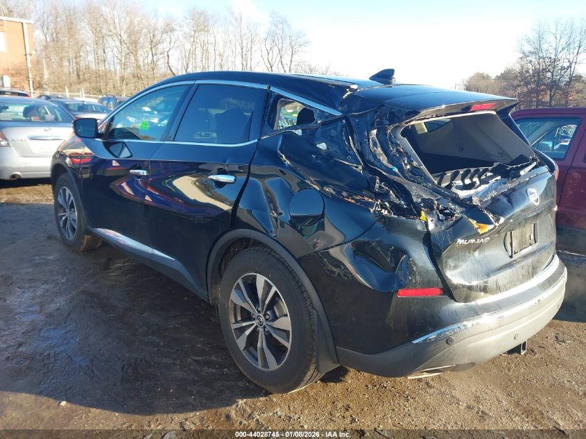 2020 Nissan Murano S Intelligent Awd