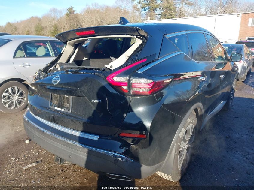2020 Nissan Murano S Intelligent Awd