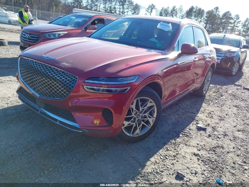 2025 Genesis GV70 - 5NMMADTB1SH031859