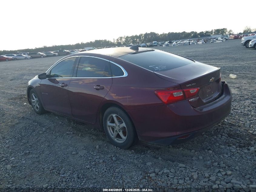 2016 Chevrolet Malibu 1Fl