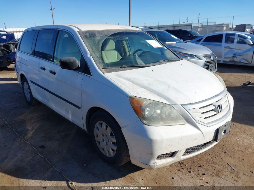 2009 Honda Odyssey