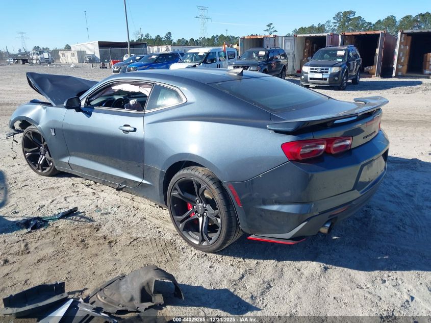 2019 Chevrolet Camaro 1Lt