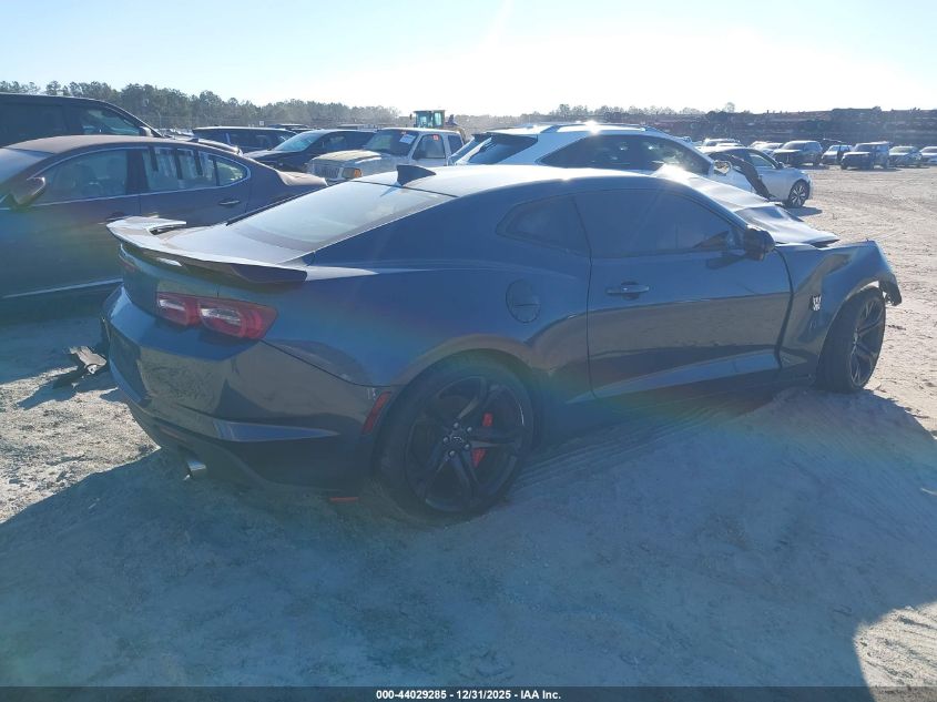2019 Chevrolet Camaro 1Lt