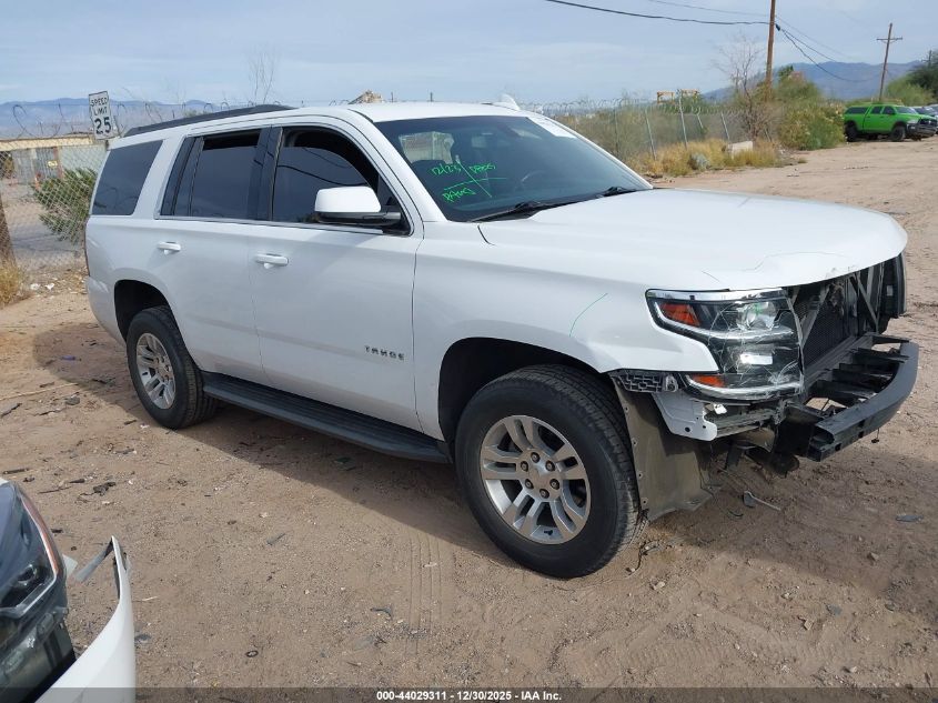 2017 Chevrolet Tahoe