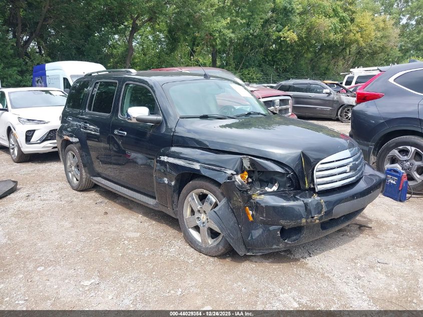 2011 Chevrolet Hhr Lt