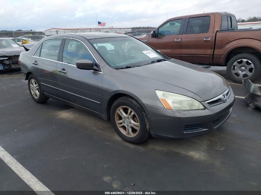 2007 Honda Accord