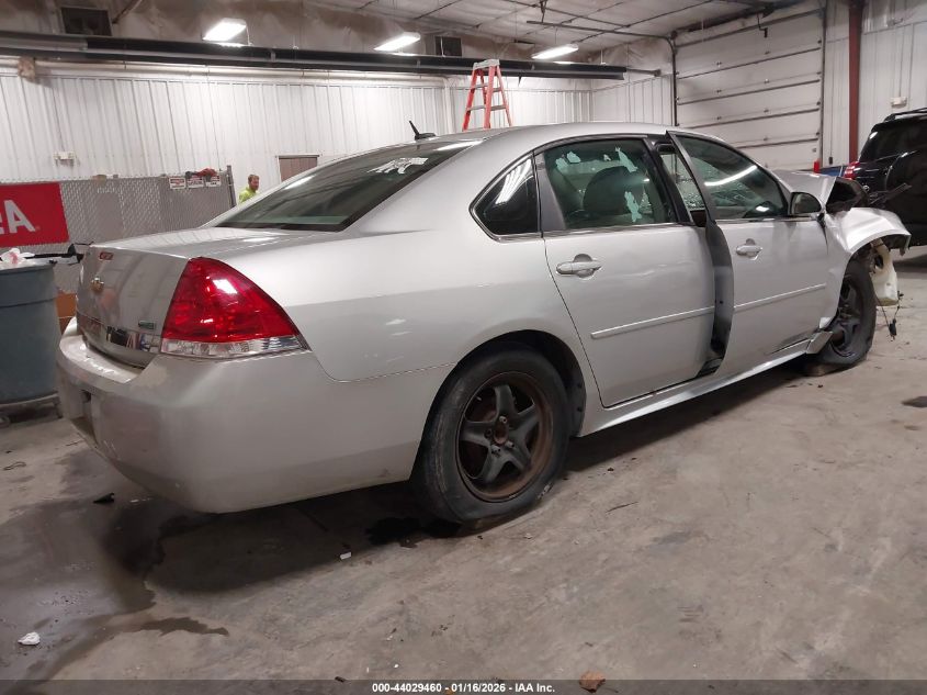 2011 Chevrolet Impala Ls