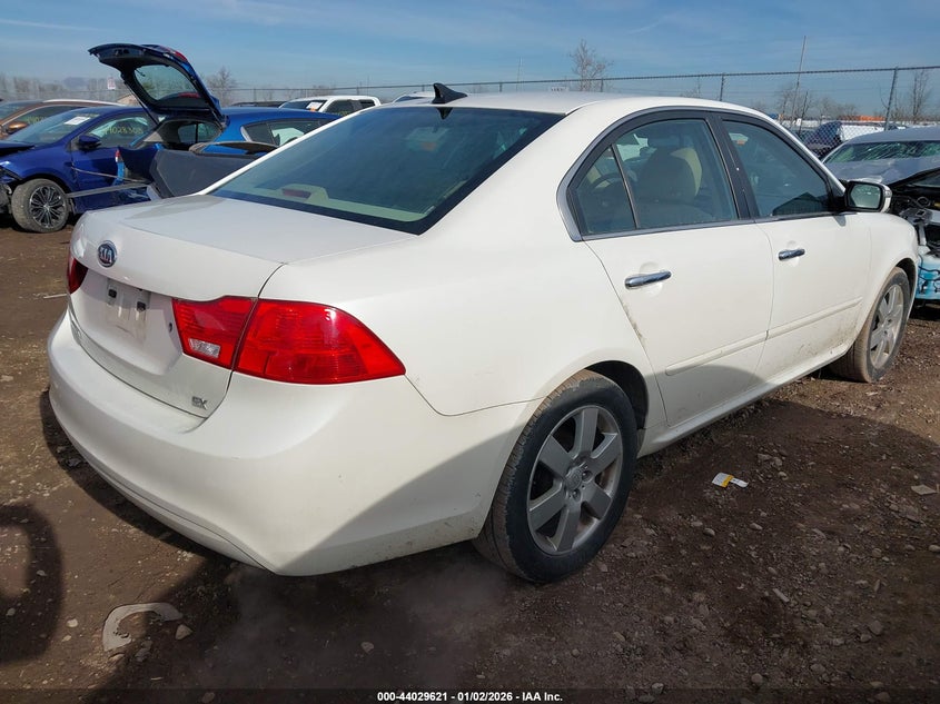 2009 Kia Optima Ex