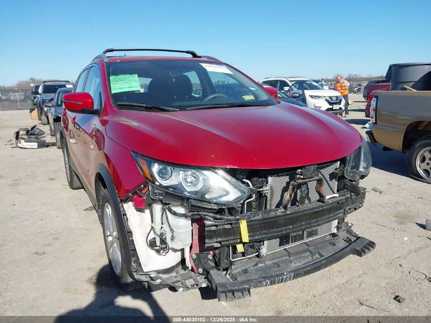 2018 Nissan Rogue Sport