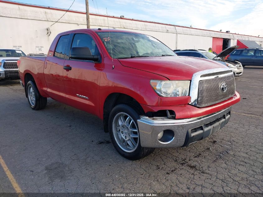 2012 Toyota Tundra