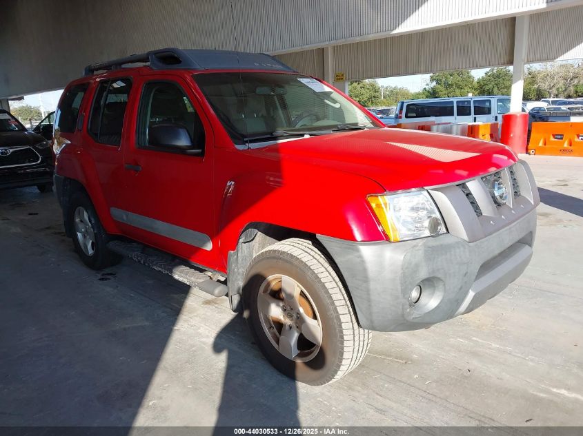 2008 Nissan Xterra