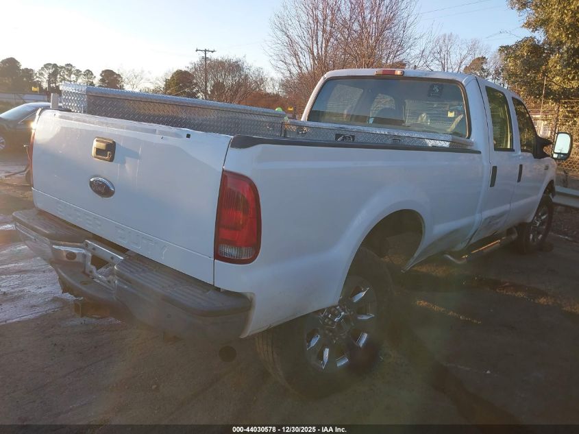 2005 Ford F-250 Lariat/Xl/Xlt