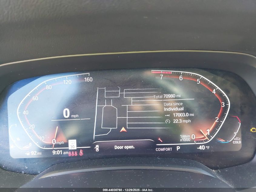 2020 BMW X7 - 5UXCW2C02L9A03003