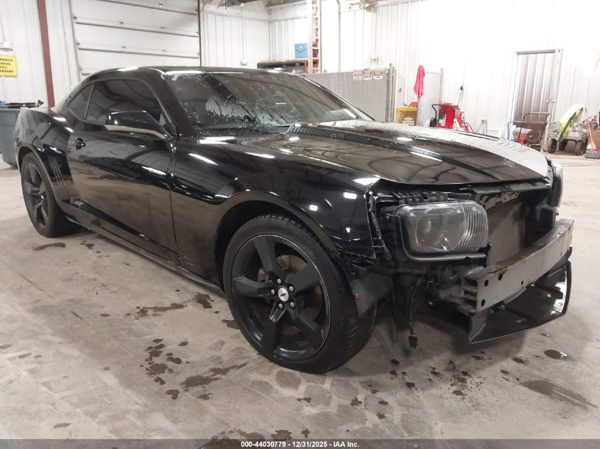 2012 Chevrolet Camaro