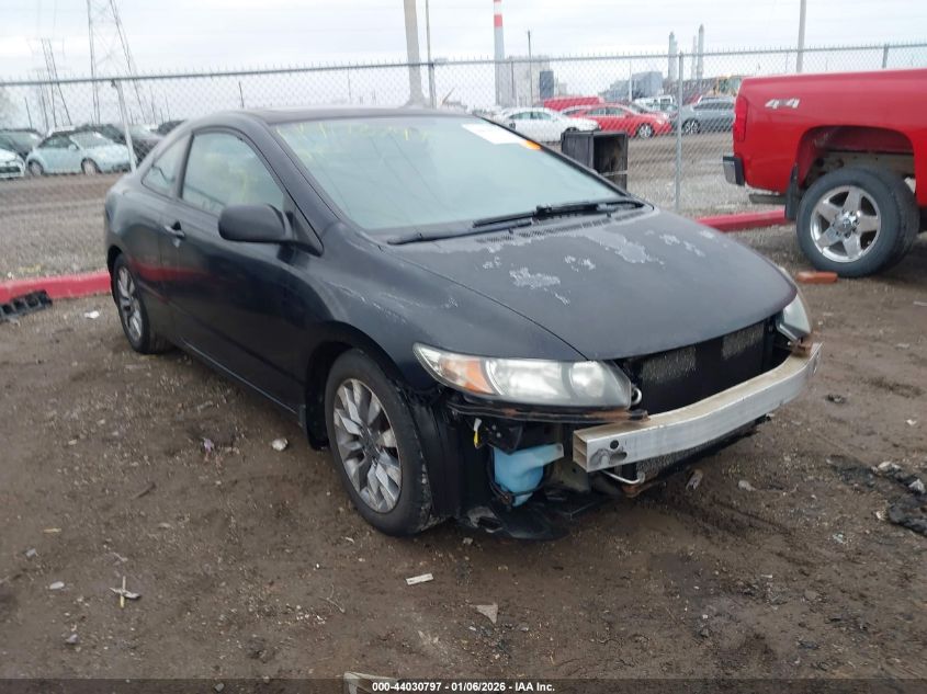 2009 Honda Civic