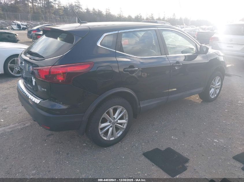 2018 Nissan Rogue Sport S