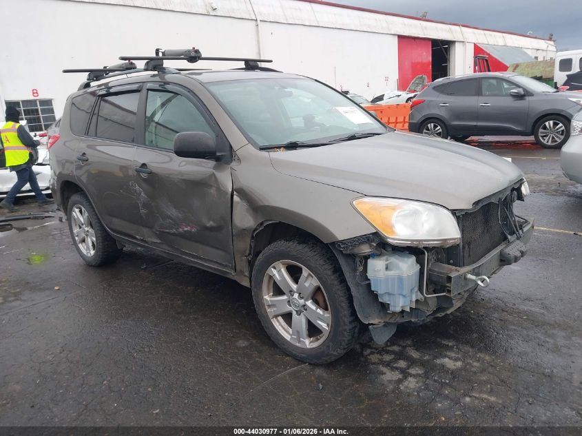 2010 Toyota RAV4