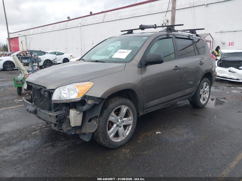 2010 Toyota Rav4