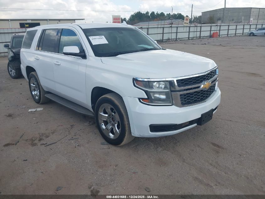 2020 Chevrolet Tahoe