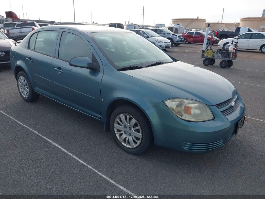 2009 Chevrolet Cobalt