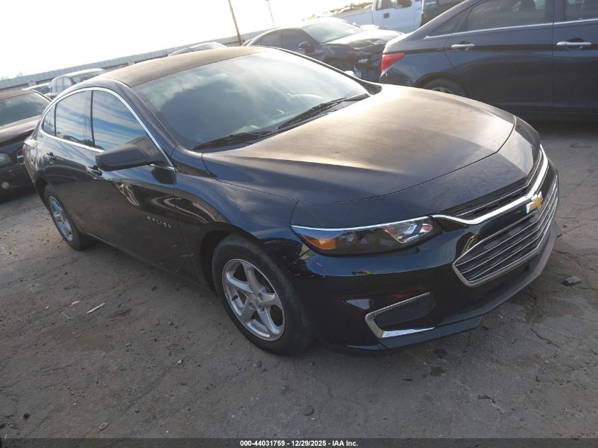 2017 Chevrolet Malibu