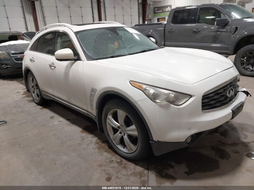 2009 Infiniti FX35