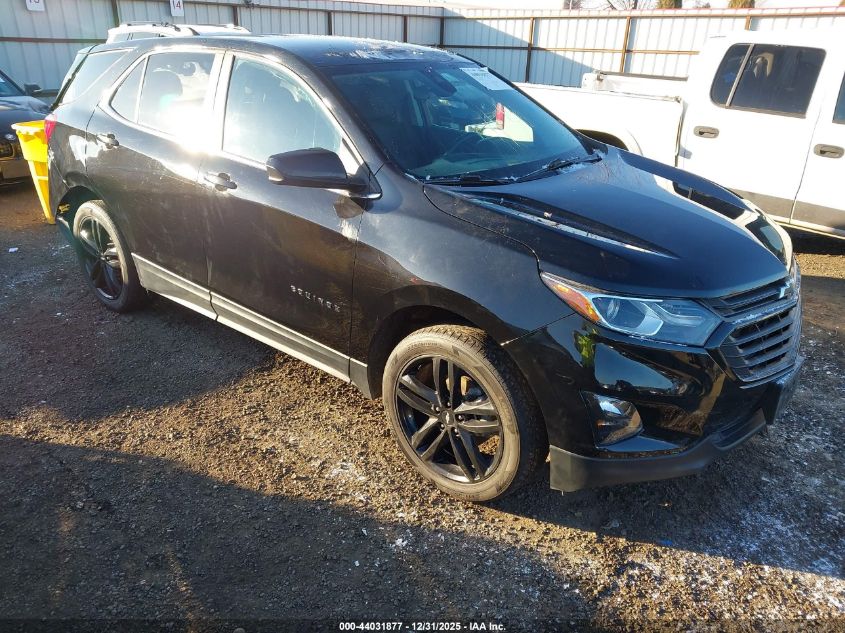 2021 Chevrolet Equinox